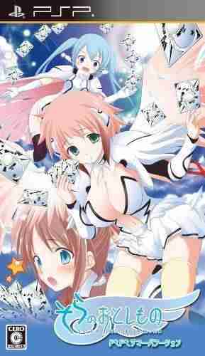 Descargar Sora No Otoshimono Doki Doki Summer Vacation [JAP] por Torrent